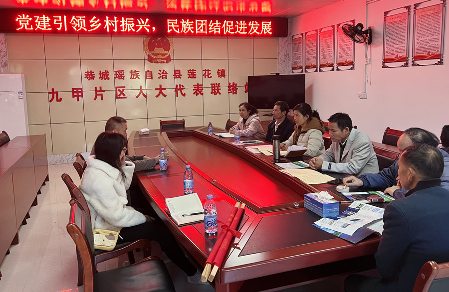 1636715281989441.jpg 12.jpg