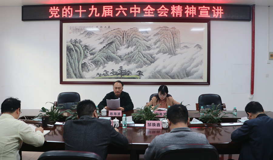 1638866109491871.jpg 微信圖片_20211207145016_副本1.jpg